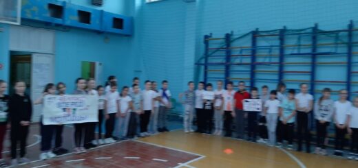 ГБОУ СОШ №2 г. Сызрани | День здоровья: 