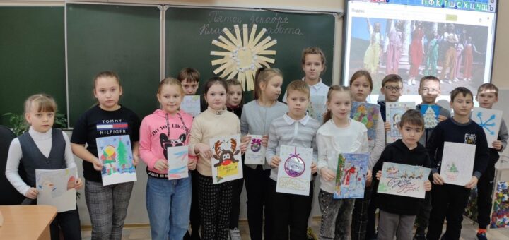 ГБОУ СОШ №2 г. Сызрани | Фронтовая открытка