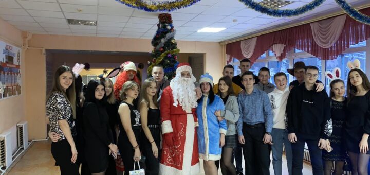 ГБОУ СОШ №2 г. Сызрани | Приближается время чудес!