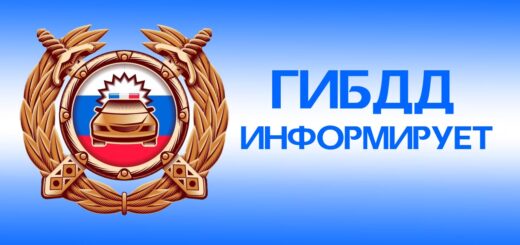 ГБОУ СОШ №2 г. Сызрани | Родительское онлайн-собрание по вопросам профориентации школьников 6-11 классов