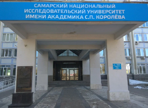 ГБОУ СОШ №2 г. Сызрани | Экскурсия в музейный комплекс Сызранского НПЗ