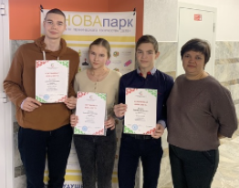 ГБОУ СОШ №2 г. Сызрани | Первый среди равных