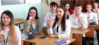 ГБОУ СОШ №2 г. Сызрани | Квест - игра 