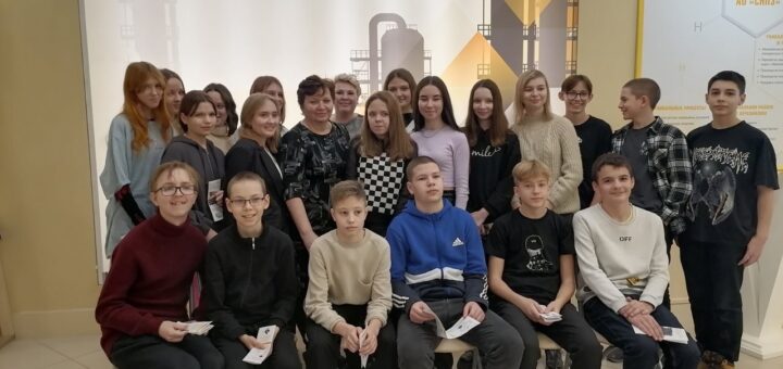 ГБОУ СОШ №2 г. Сызрани | Экскурсия в музейный комплекс Сызранского НПЗ