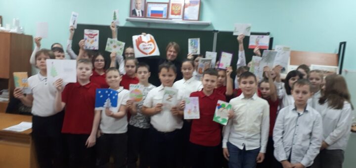 ГБОУ СОШ №2 г. Сызрани | Разговор о важном: День волонтера