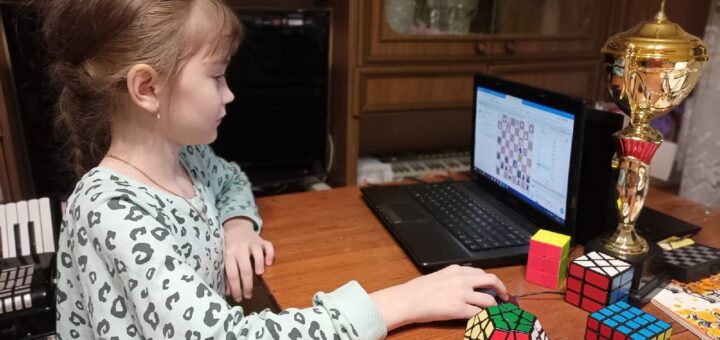 ГБОУ СОШ №2 г. Сызрани | Онлайн турнир по шахматам "Открытая вертикаль"