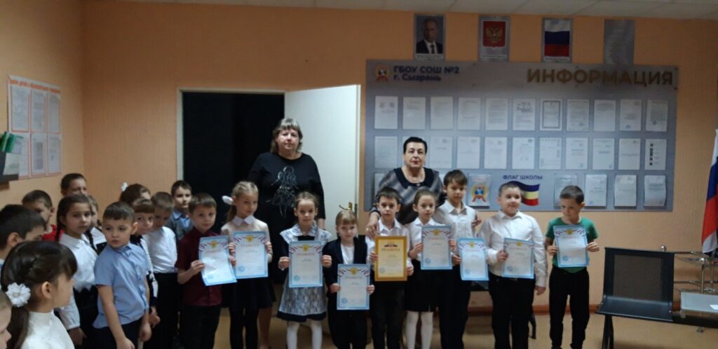 Награждение лучших учащихся школы на торжественной линейке 23.01.2023 г. ГБОУ СОШ №2 г. Сызрани | Награждение лучших учащихся школы на торжественной линейке 23.01.2023 г.