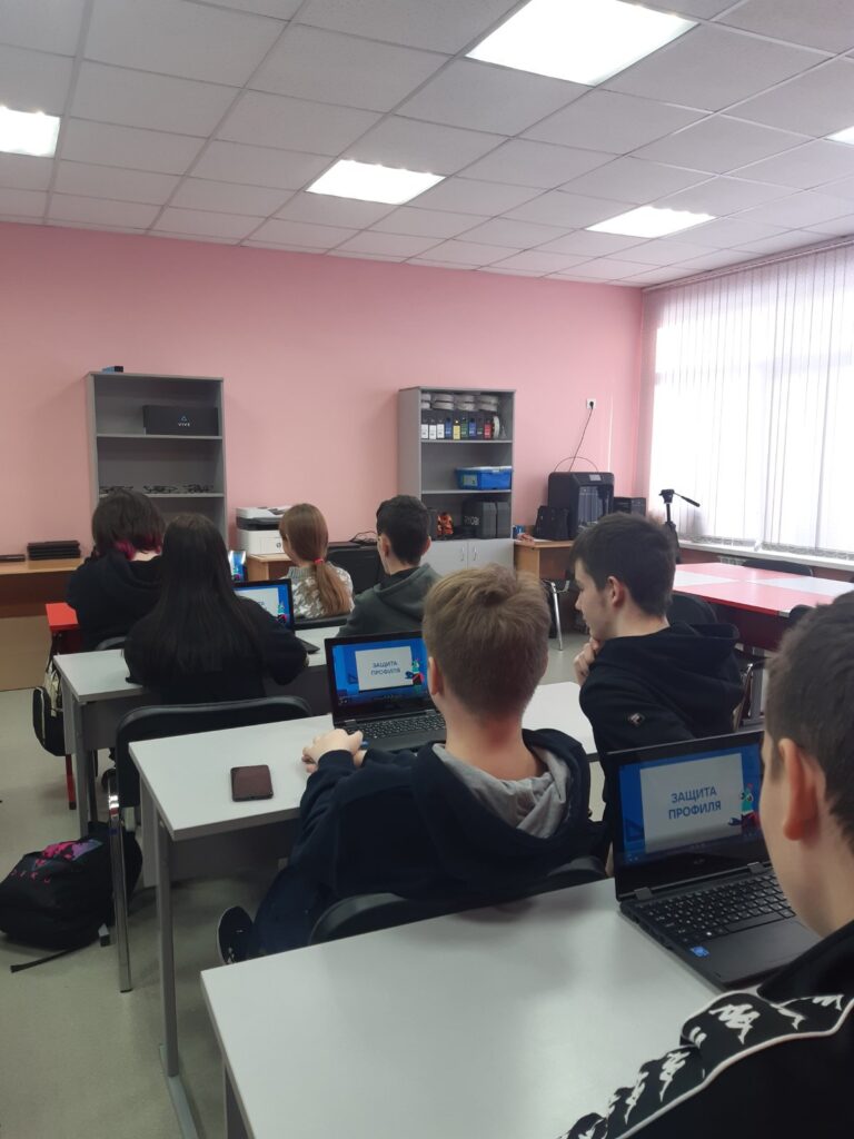 ГБОУ СОШ №2 г. Сызрани | Цифровой ликбез