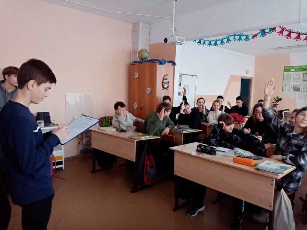 Территория Успеха ГБОУ СОШ №2 г. Сызрани | Территория Успеха