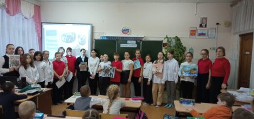 ГБОУ СОШ №2 г. Сызрани | Россия – в каждом из нас