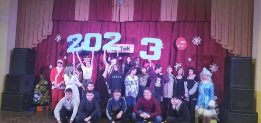 ГБОУ СОШ №2 г. Сызрани | 