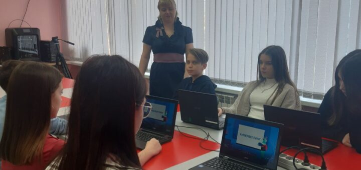 ГБОУ СОШ №2 г. Сызрани | Цифровой ликбез