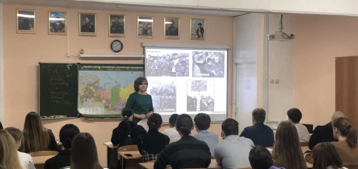 ГБОУ СОШ №2 г. Сызрани | Уроки мужества, посвященные Дню памяти жертв Холокоста