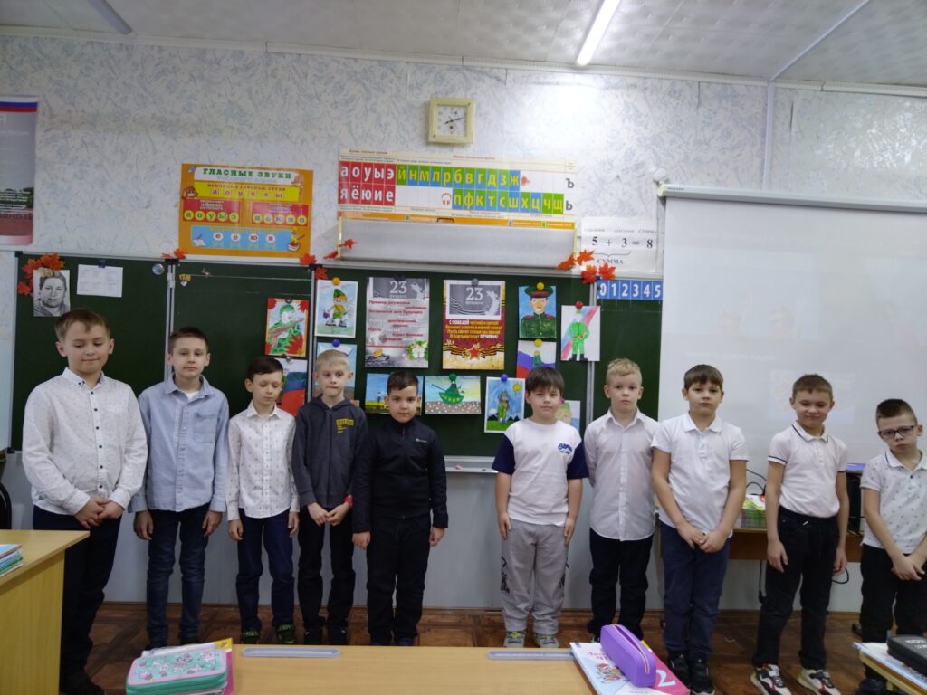 ГБОУ СОШ №2 г. Сызрани | В космос всем открыта дверь, ну-ка сам себя проверь!