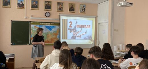 ГБОУ СОШ №2 г. Сызрани | Урок мужества на базе школьного музея трудовой и боевой славы