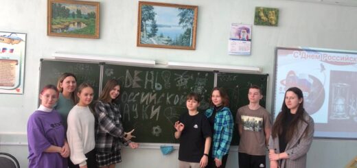 ГБОУ СОШ №2 г. Сызрани | Посвящение  в 