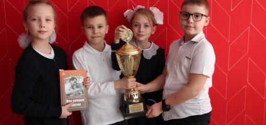 ГБОУ СОШ №2 г. Сызрани | 