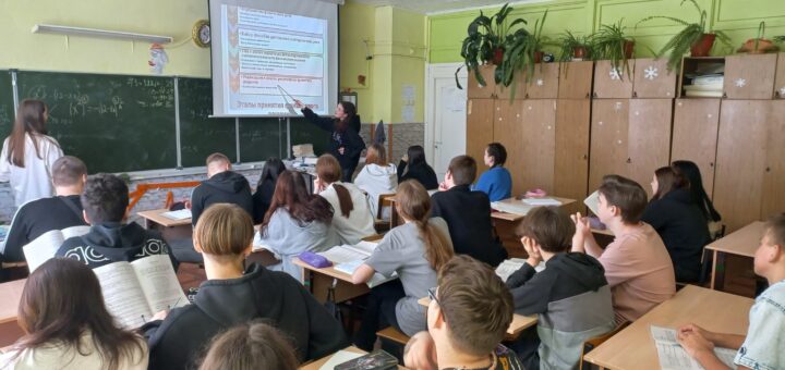 ГБОУ СОШ №2 г. Сызрани | Интеллектуальная игра "Банковские карты, деньги,ты и я"