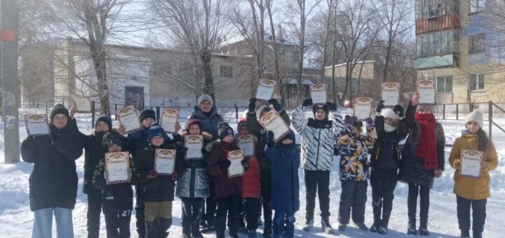 ГБОУ СОШ №2 г. Сызрани | День здоровья: спорт во дворе