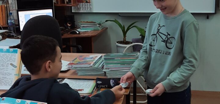 ГБОУ СОШ №2 г. Сызрани | Знатоки финансовой грамотности