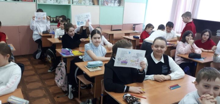 ГБОУ СОШ №2 г. Сызрани | Путешествие по Солнечной системе