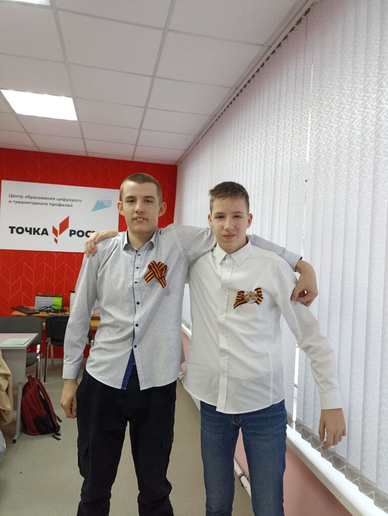 Мероприятия на базе Центра образования цифрового и гуманитарного профилей “Точка роста” ГБОУ СОШ №2 г. Сызрани | Мероприятия на базе Центра образования цифрового и гуманитарного профилей “Точка роста”