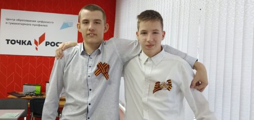 ГБОУ СОШ №2 г. Сызрани | Встреча с Ветераном боевых действий СВО Асеевым Николаем Михайловичем