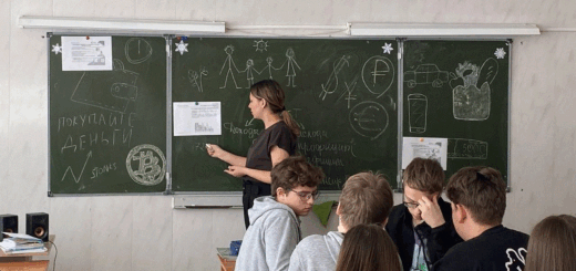 ГБОУ СОШ №2 г. Сызрани | Всероссийская просветительская эстафета «Мои финансы. Сберегай и приумножай»