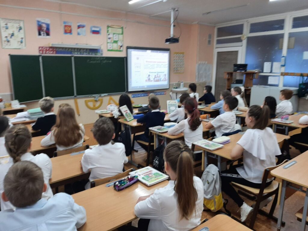 ГБОУ СОШ №2 г. Сызрани | Азбука финансовой  грамотности