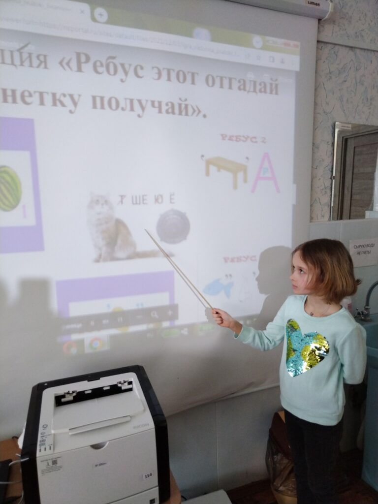 ГБОУ СОШ №2 г. Сызрани | Викторина по финансовой грамотности 