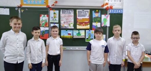 ГБОУ СОШ №2 г. Сызрани | Турнир ко Дню защитника Отечества