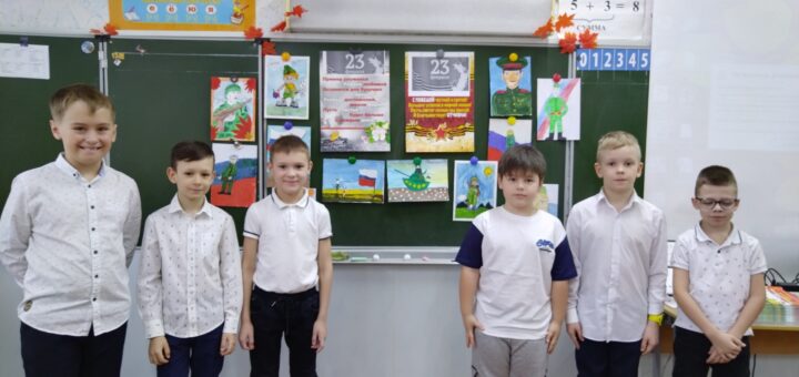 ГБОУ СОШ №2 г. Сызрани | Турнир ко Дню защитника Отечества