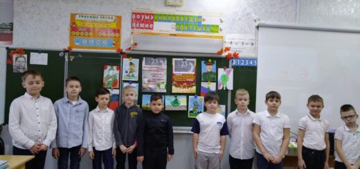 ГБОУ СОШ №2 г. Сызрани | В космос всем открыта дверь, ну-ка сам себя проверь!