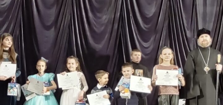 ГБОУ СОШ №2 г. Сызрани | Итоги Епархиального рождественского городского конкурса чтецов