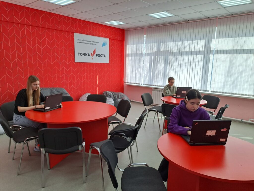 ГБОУ СОШ №2 г. Сызрани | Областная олимпиада по прикладной биологии