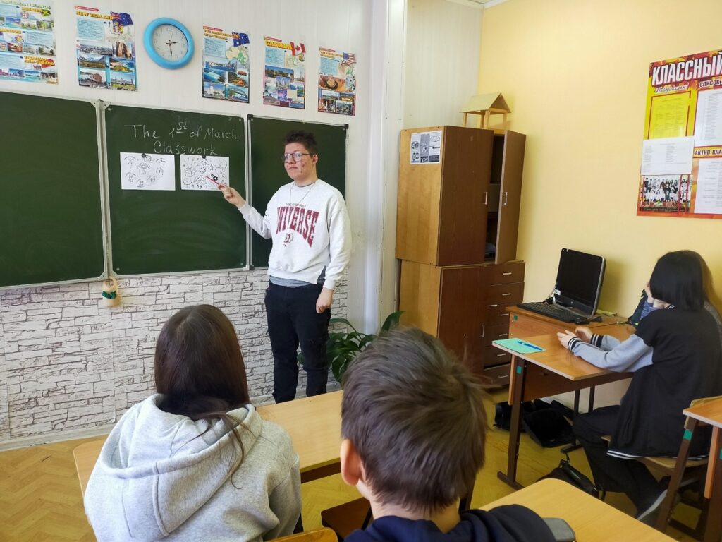 Урок креативного мышления в 8-г классе ГБОУ СОШ №2 г. Сызрани | Урок креативного мышления в 8-г классе