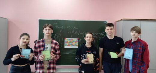 ГБОУ СОШ №2 г. Сызрани | Стартовала заявочная кампания на Всероссийский конкурс молодежных проектов среди физических лиц «Росмолодежь. Гранты 2 сезон»