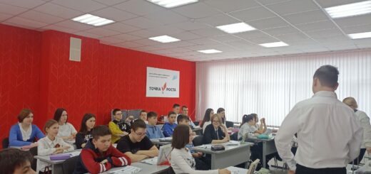 ГБОУ СОШ №2 г. Сызрани | Россия промышленная: узнаю достижения страны в сфере промышленности и производства