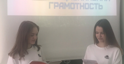 ГБОУ СОШ №2 г. Сызрани | Стартует осенняя сессия онлайн-проектов по финансовой грамотности от Банка России