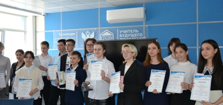 ГБОУ СОШ №2 г. Сызрани | Региональный  конкурс исследовательских работ и проектов школьников​ в области математики​ "Математика вокруг нас"