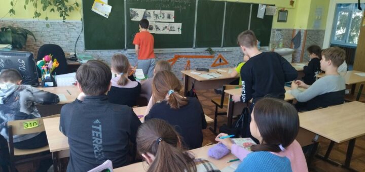 ГБОУ СОШ №2 г. Сызрани | Урок функциональной грамотности в 6-В классе