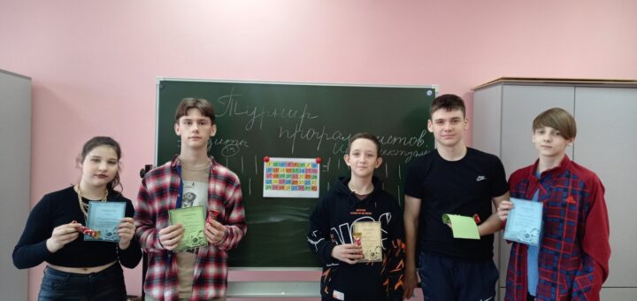 ГБОУ СОШ №2 г. Сызрани | Турнир программистов