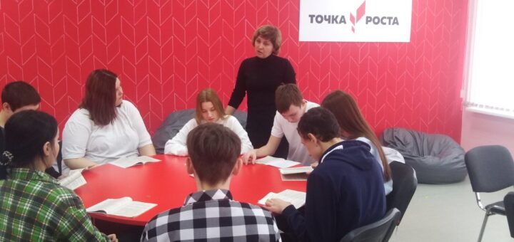 ГБОУ СОШ №2 г. Сызрани | ПрофВыбор. Самарская область