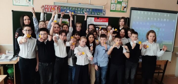 ГБОУ СОШ №2 г. Сызрани | Правила дорожные детям знать положено!