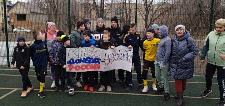 ГБОУ СОШ №2 г. Сызрани | Спортивный праздник "А у нас во дворе"