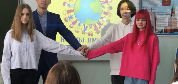 ГБОУ СОШ №2 г. Сызрани | Экстремизму - НЕТ!