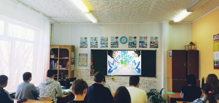 ГБОУ СОШ №2 г. Сызрани | Терроризм – угроза обществу!