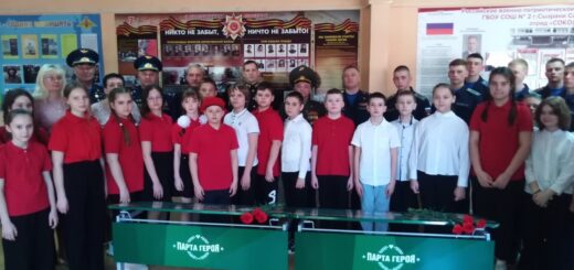 ГБОУ СОШ №2 г. Сызрани | «IT-каникулы» с 17 по 21 апреля 2023 года