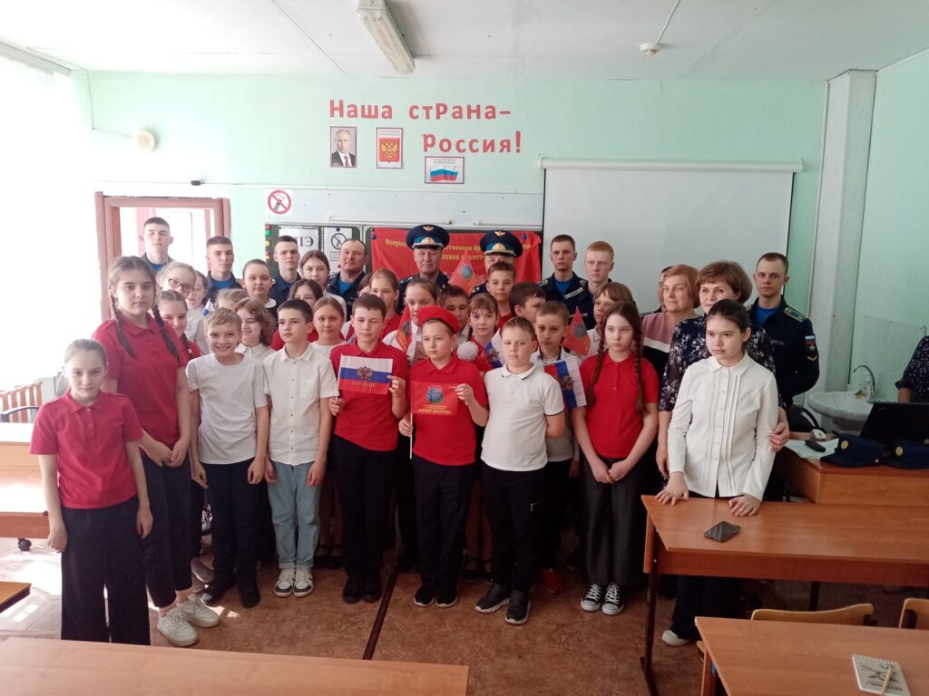 ГБОУ СОШ №2 г. Сызрани | Патриотическая акция 