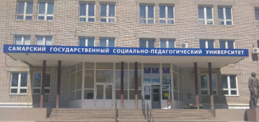 ГБОУ СОШ №2 г. Сызрани | Онлайн турнир по шахматам 